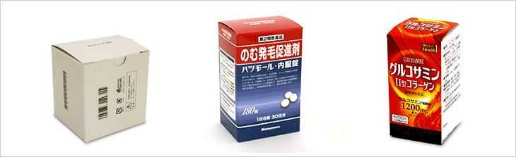 医薬品やパソコンなどの精密機器パッケージ・無地パッケージ