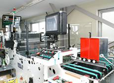 製版機 全2機