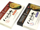 お土産用加工食品（かずのこ）のパッケージ