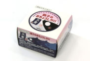 鯖缶のパッケージ印刷